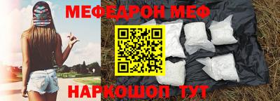 гидропоника Бугуруслан