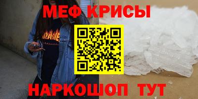 дурь Будённовск