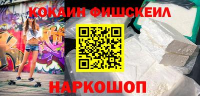 наркотики Бузулук