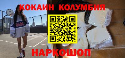 гидропоника Бугуруслан