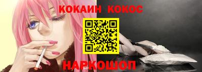 наркотики Бузулук