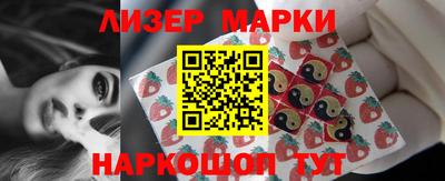 дурь Будённовск