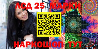 дурь Будённовск