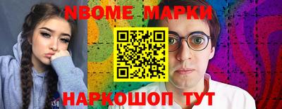 гидропоника Бугуруслан