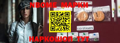 дурь Будённовск