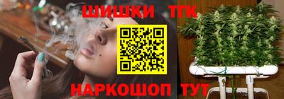 наркотики Бузулук