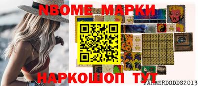 гидропоника Бугуруслан