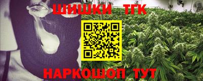 наркотики Бузулук
