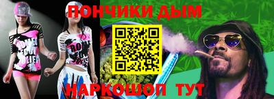 гидропоника Бугуруслан