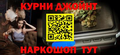гидропоника Бугуруслан