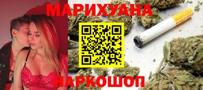 дурь Будённовск