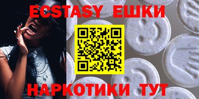 дурь Будённовск