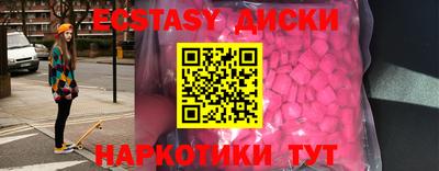 дурь Будённовск