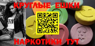 наркотики Бузулук