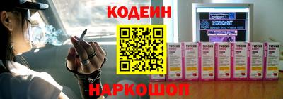 дурь Будённовск
