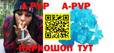 дурь Будённовск