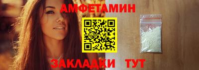 дурь Будённовск