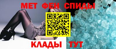 гидропоника Бугуруслан