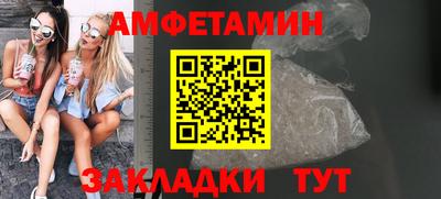 наркотики Бузулук