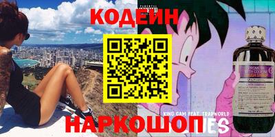 дурь Будённовск