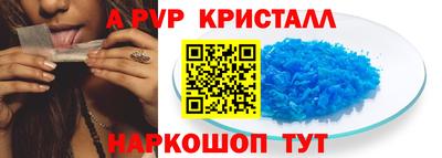 гидропоника Бугуруслан