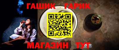 гидропоника Бугуруслан