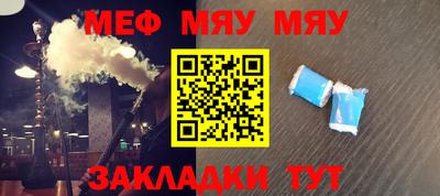 jwh Усть-Илимск
