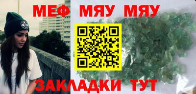 гидропоника Бугуруслан