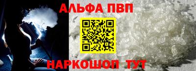 наркотики Бузулук