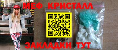 наркотики Бузулук